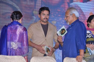Cheliyaa Movie Audio Launch